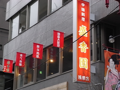 b0098884_928827.jpg