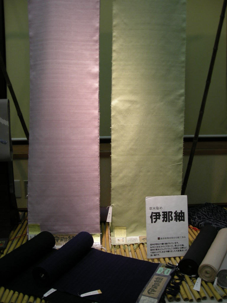 c0151691_22451521.jpg