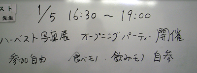 f0144892_11585038.jpg