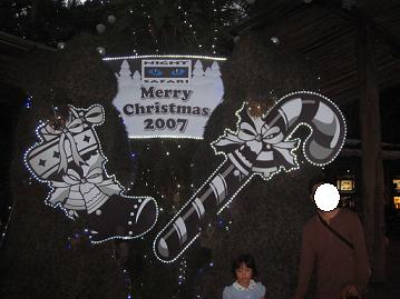 e0121993_16372225.jpg