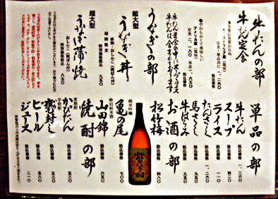 a0102098_9392272.jpg