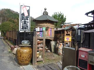 c0136324_221737100.jpg