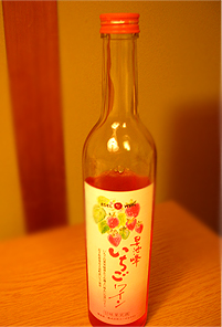 f0130024_10285574.jpg
