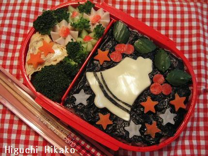 １２/２４　クリスマスベルとひいらぎ弁当_a0105730_857424.jpg