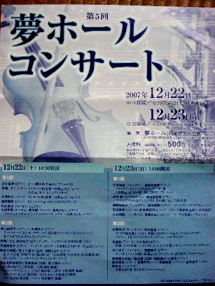 e0060041_6181162.jpg