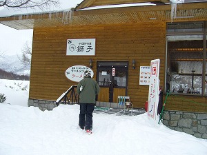f0065941_23592157.jpg