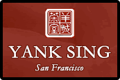 クリスマス休暇 SF 二日目 【Yank Sing】_d0124248_17121993.gif