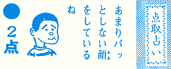 f0033848_126401.gif