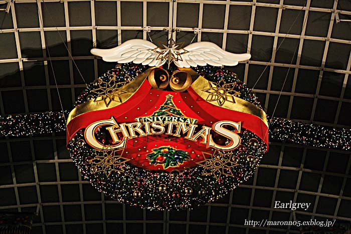 USJのクリスマス（6）　　♪日本一のクリスマスツリー♪_f0019849_2012090.jpg