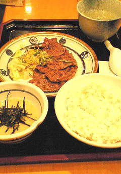 舌郎 サンシャインシティ・アルパ店 _c0152767_2125450.jpg
