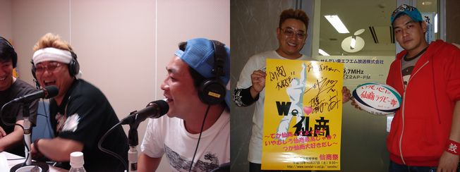 おめでとうサンドウィッチマン!M-1グランプリ優勝!!_d0029276_13581260.jpg