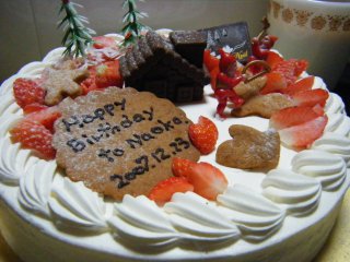 ☆Bon Anniversaire ＆ Joyeux Noël☆_b0098081_16595169.jpg