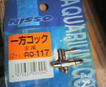 e0104702_12553633.jpg