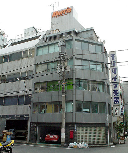 モーリスギターの総本山「モリダイラ楽器」に行ってきた_c0137404_21231410.jpg