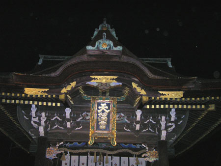 師走 終い天神_e0048413_2115468.jpg