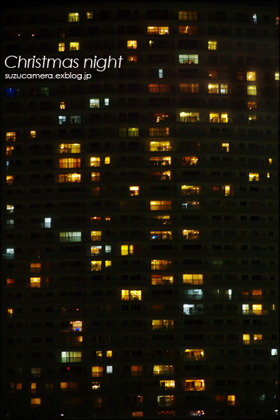 クリスマスの夜_f0100215_22363284.jpg