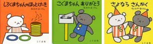プレゼント_f0129726_2014617.jpg
