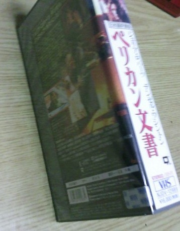 a0020929_221594.jpg