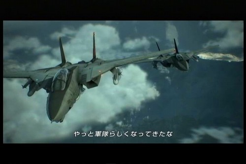 【ACE6】Mission 07 セルムナ連峰制空戦 Part.1_a0005030_451232.jpg