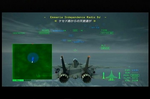 【ACE6】Mission 07 セルムナ連峰制空戦 Part.1_a0005030_4523821.jpg