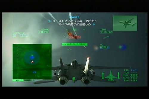 【ACE6】Mission 07 セルムナ連峰制空戦 Part.1_a0005030_454115.jpg