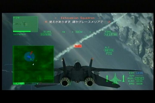 【ACE6】Mission 07 セルムナ連峰制空戦 Part.1_a0005030_4545421.jpg