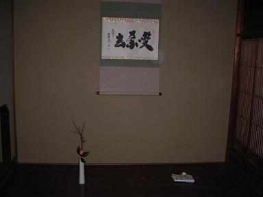 f0063931_11334021.jpg