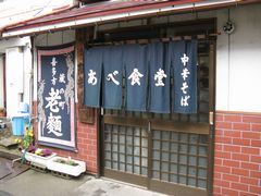 b0042334_0144438.jpg