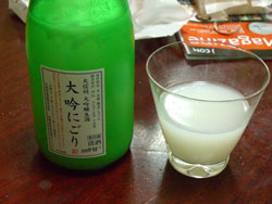 c0105249_0403329.jpg