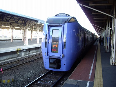 北海道　鉄道無職旅　5日目_c0094155_1135158.jpg