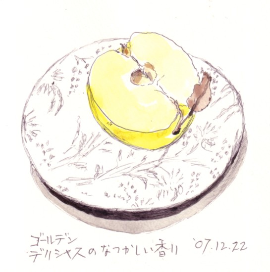 林檎の歌うたったよね_e0074955_17204116.jpg