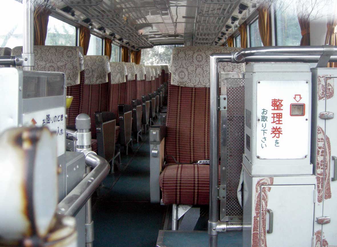 国鉄ハイウェイバス 日野RA900P : バス、鉄道、車、船・・・ 国鉄ハイウェイバス 日野RA900P : バス、鉄道、車、船・・・