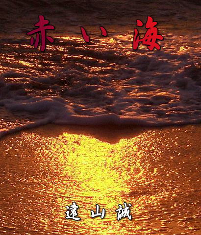 冬の追憶No.25-10_c0014779_18192749.jpg