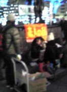 ▼もろびとこぞりて_d0017381_22221734.jpg
