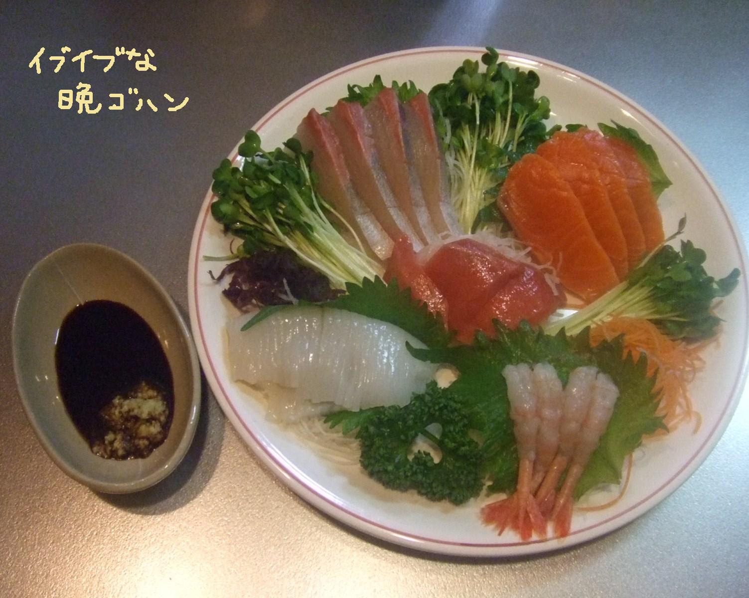 f0148595_05187.jpg