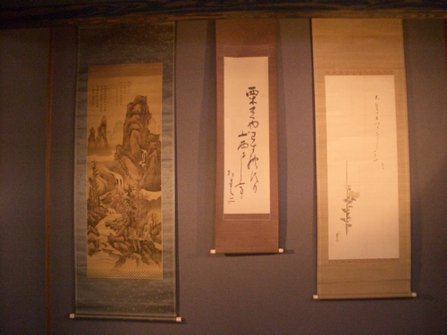 d0069498_1030441.jpg