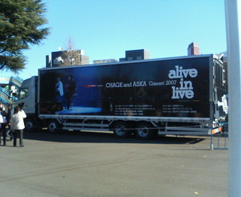c0007502_1139725.jpg