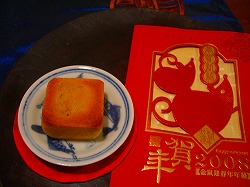 c0148705_1842863.jpg