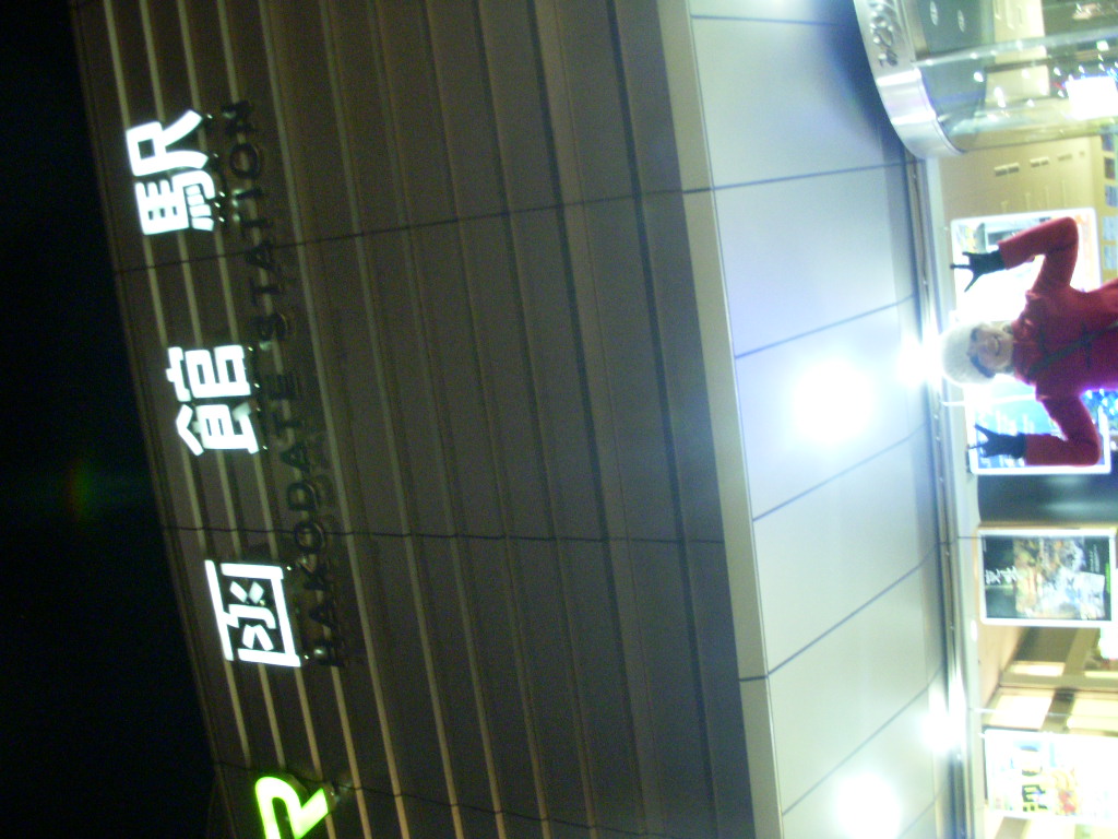 b0089407_1450476.jpg