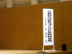 e0093407_17324930.jpg