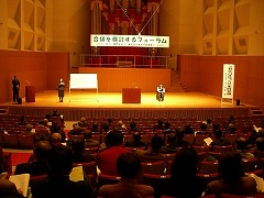 e0093407_1733296.jpg