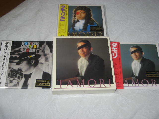 タモリ紙ジャケ・コレクション_b0042308_82667.jpg
