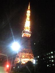 Tokyo Tower_a0026611_115297.jpg