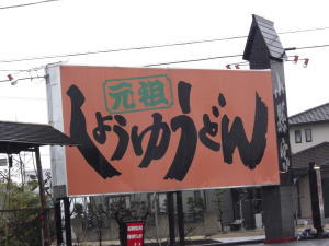 a0049224_8523068.jpg