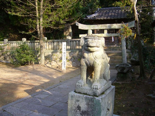 Our ancestral Shrine_e0047125_10574524.jpg