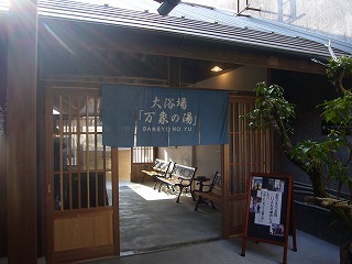 d0086228_15462135.jpg