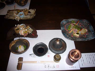 d0086228_9475616.jpg