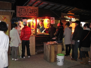 ● だれのたこ? ー国営備北丘陵公園ー_a0033733_1910428.jpg