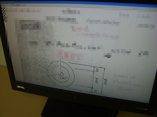 パソコンモニターの活用方法_d0085634_8544497.jpg
