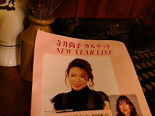 a0094140_9333379.jpg